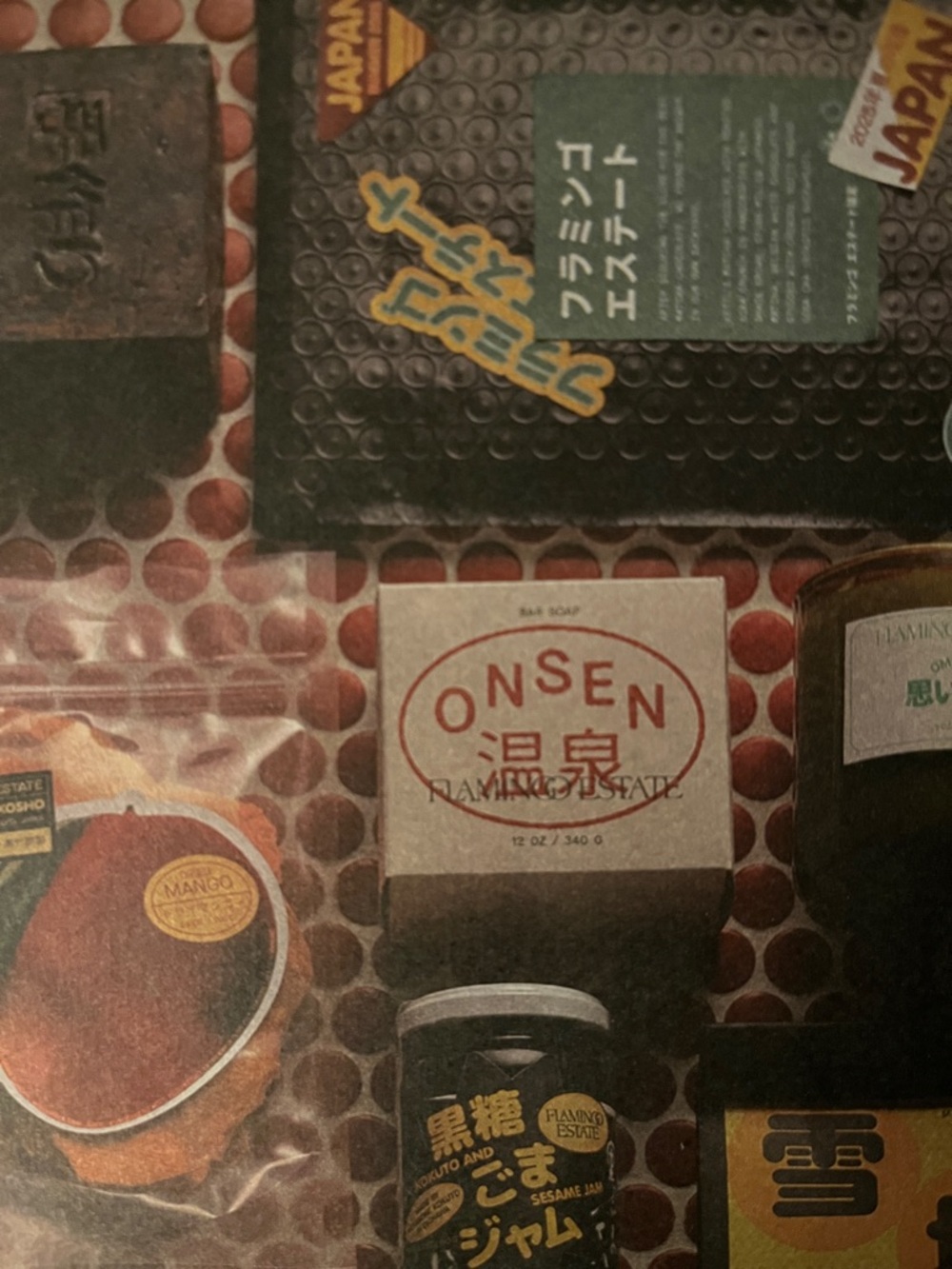 Flamingo Estate ONSEN Bar Soap Brick 100% Essential Oil Fragrance Handmade New! - Picture 9 of 11